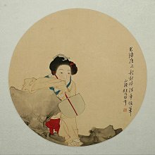 仕女圖90年代程君房舊藏徽墨老墨精品《仕女圖》 凈重：約562克 黛玉尺寸：12.43.31厘米 墨品：實拍-3720 歷史價格詳細信息