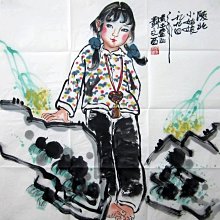 ~名人字畫手繪 金鴻均 國畫 工筆 花鳥 牡丹 贈作者資料原圖 歷史價格詳細信息