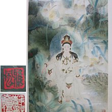 [心觀] 1.4*3cm 印章 引首章 押角章 閒章 字號章 姓名章 書畫落款用印 代客書法 代客篆刻 代客刻印 歷史價格詳細信息