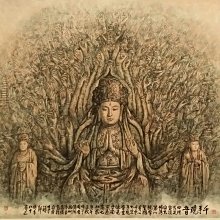 名畫家的故事 --- 齊白石.石濤 等畫作報導 --- 蔡金柱 著 --- 台灣文教 66年再版 --- 亭仔腳舊書 歷史價格詳細信息