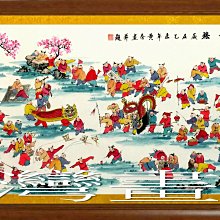 ☆【御花園字畫廊】㊣100%全手繪鎮宅招財開運起家興業金線牡丹花開富貴原創國畫~1(176X88公分)ylc1147 歷史價格詳細信息