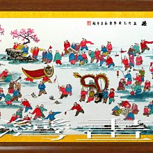 ☆【黃金藝術畫廊】㊣100%全手繪小六尺鎮宅寶招財開運起家興業八駿圖馬到成功國畫~22(192X88公分)ylc399 歷史價格詳細信息