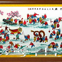 百子千孫老銀鈴鐺一個老銀掛件老銀吊件老銀吊墜老銀器 歷史價格詳細信息