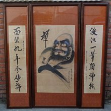 **黑熊古玩藝品** 早期可口可樂點唱機造型卡式收音機 歷史價格詳細信息