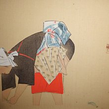 大轟雷室// 陳少梅. 考證研究. 畫唐詩人.劉長卿.人物及跋文.共二百二十八字 ... 書法人物圖 歷史價格詳細信息