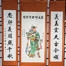 【幸運星】開運 避邪 天然a貨 冰種 和田 白玉髓 吊墜 項鍊 玉葫蘆 吊墜 男女款帶證書 A191-4 歷史價格詳細信息