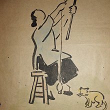 大轟雷室// 陳少梅. 考證研究. 畫唐詩人.劉長卿.人物及跋文.共二百二十八字 ... 書法人物圖 歷史價格詳細信息