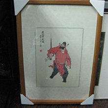 ~求古軒~早期黃楊木刻 松鶴常青 筆筒 歷史價格詳細信息