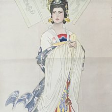 《江南黃記》孟養玉：中國美術家協會會員/ 中國書協會員、黃河書畫院副院長 價格比較,價格查詢,歷史價格詳細信息