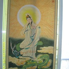 [ 廣緣 ]  大清順治年制款  密宗雙運身銅鎏金佛   " 可議價 " 歷史價格詳細信息