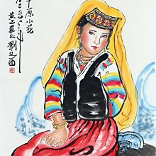 名人字畫複製品山水吳冠中-雲南人家專用宣紙藝術微噴 歷史價格詳細信息