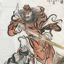 《江南黃記》孟養玉：中國美術家協會會員/ 中國書協會員、黃河書畫院副院長 歷史價格詳細信息