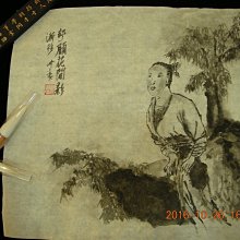 【麋研齋】彩色各式筆 歷史價格詳細信息