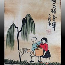 美國 網見 WIFI 無線網卡 NETGEAR N150 WNA1100 網件 USB速度快 穩定不掉線 150M 歷史價格詳細信息