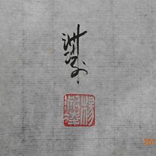 研凌15.6寸工業電容觸控一體機高清寬屏工業電腦嵌入式工控一體機 歷史價格詳細信息