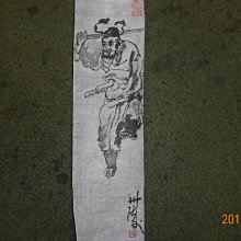 研凌15.6寸工業電容觸控一體機高清寬屏工業電腦嵌入式工控一體機 歷史價格詳細信息