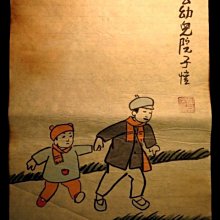 S(840元)好市多costco代購trunature 藍莓濃縮軟膠囊 200粒 歷史價格詳細信息