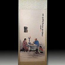 金安國中先修教材英語 歷史價格詳細信息
