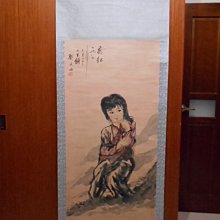 ◎吉祥古玩畫廊◎老國畫005~張大千~持花扇仕女~結束營業虧本賣 歷史價格詳細信息