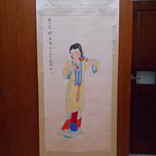 ◎吉祥古玩畫廊◎老國畫005~張大千~持花扇仕女~結束營業虧本賣 歷史價格詳細信息
