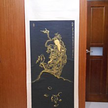 ◎吉祥古玩畫廊◎老國畫005~張大千~持花扇仕女~結束營業虧本賣 歷史價格詳細信息