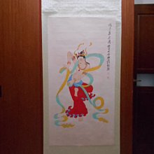 ◎吉祥古玩畫廊◎老國畫005~張大千~持花扇仕女~結束營業虧本賣 歷史價格詳細信息