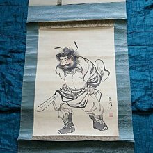 【觀天下‧收藏天地】絕版品《2005...LV 精品男錶女錶型錄》 ◎ 收藏的最佳工具書 歷史價格詳細信息