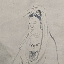 鳳崗文創---{繪畫224}---沈耀初—多子圖 歷史價格詳細信息