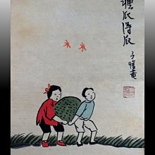 S1276&mdash;&mdash;1924年直隸省銀行天津地名貳拾枚，二十枚，225003 歷史價格詳細信息