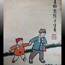 美國 網見 WIFI 無線網卡 NETGEAR N150 WNA1100 網件 USB速度快 穩定不掉線 150M 歷史價格詳細信息