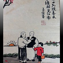 美國 網見 WIFI 無線網卡 NETGEAR N150 WNA1100 網件 USB速度快 穩定不掉線 150M 歷史價格詳細信息