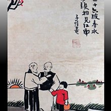 美國 網見 WIFI 無線網卡 NETGEAR N150 WNA1100 網件 USB速度快 穩定不掉線 150M 歷史價格詳細信息