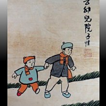 美國 網見 WIFI 無線網卡 NETGEAR N150 WNA1100 網件 USB速度快 穩定不掉線 150M 歷史價格詳細信息