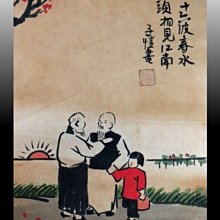 美國 網見 WIFI 無線網卡 NETGEAR N150 WNA1100 網件 USB速度快 穩定不掉線 150M 歷史價格詳細信息