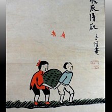 美國 網見 WIFI 無線網卡 NETGEAR N150 WNA1100 網件 USB速度快 穩定不掉線 150M 歷史價格詳細信息