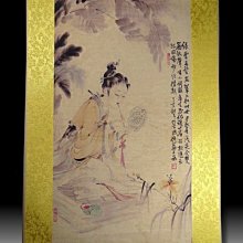 【 金王記拍寶網 】S1347   中國近代書畫名家 名家款 水墨 山水圖 居家複製畫 名家書畫一張 罕見 稀少 歷史價格詳細信息