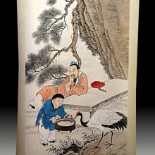 【 金王記拍寶網 】S1608   張大千款 潑彩 山水圖 手繪書畫捲軸一幅 罕見 稀少~ 歷史價格詳細信息