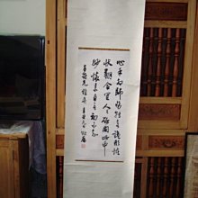 珍貴的禮物 歷史價格詳細信息