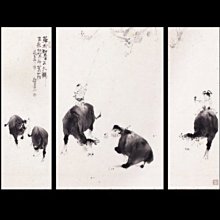 鳳崗文創---{繪畫224}---沈耀初—多子圖 歷史價格詳細信息