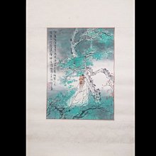 陶瓷 晴天娃娃 風鈴 吊飾 門鈴噹「可超取」【宅熊】 歷史價格詳細信息