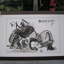 【鍾馗畫作專賣店】林晉,鍾馗畫作，設色水墨畫作品 歷史價格詳細信息