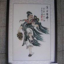 濟公畫像 佛像畫 相紙打印  降龍羅漢 護法活佛 雙面塑封擺臺 唐卡 佛畫 歷史價格詳細信息