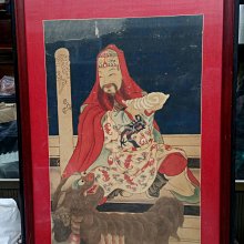 《早期羌人居徙研究》/ 武剛 著 歷史價格詳細信息
