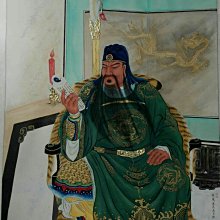 當代名書畫家正龍畫作歡喜彌勒佛財神像 歷史價格詳細信息