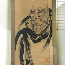 日本 達摩罐 底很漂亮 內外形狀都很特別 有一道沖線 罐不漏1013 歷史價格詳細信息