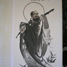 【東東】摩託車跑車音改裝R6小忍者ZX6R黃龍600永源350CBR500炸街排氣管摩 歷史價格詳細信息