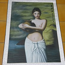 心形88心1010心1212純銀戒指吊墜耳釘空托套裝S925銀鍍金貝珠~玲瓏心飾 歷史價格詳細信息