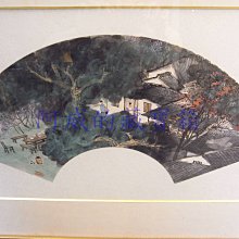 威寶品味多功能麵包製造機(BM-260) 歷史價格詳細信息