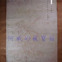 威寶品味多功能麵包製造機(BM-260) 歷史價格詳細信息