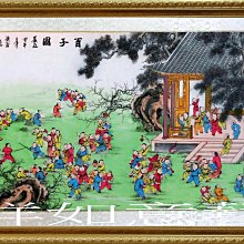 吉祥如意百子迎福圖絲綢畫卷軸畫好運畫家居掛畫新房裝飾畫禮品畫 歷史價格詳細信息